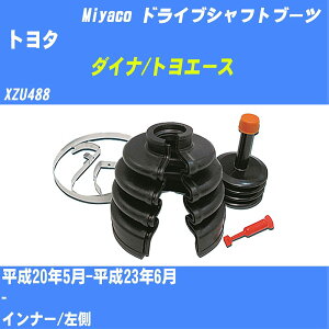 g^ _Ci/gG[X hCuVtgu[c XZU488 H20/5-H23/6 ~R ^b`u[c M-632G yH04006z
