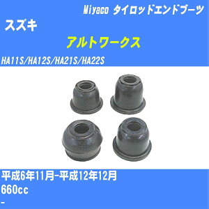 XYL Ag[NX ^CbhGhu[c HA11S/HA12S/HA21S/HA22S H6/11-H12/12 ~R _Xgu[c TBC-013 yH04006z