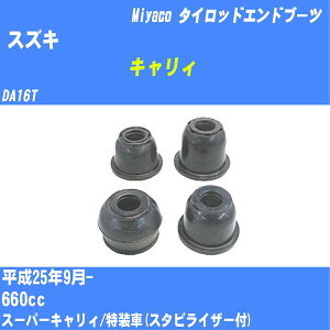 XYL LB ^CbhGhu[c DA16T H25/9- ~R _Xgu[c TBC-013 yH04006z