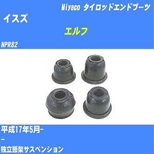 CXY Gt ^CbhGhu[c NPR82 H17/5- ~R _Xgu[c TBC-018 yH04006z