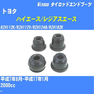 g^ nCG[X/WAXG[X ^CbhGhu[c RZH100n H7/8-H17/1 ~R _Xgu[c TBC-024 yH04006z
