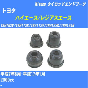 g^ nCG[X/WAXG[X ^CbhGhu[c TRH100n H7/8-H17/1 ~R _Xgu[c TBC-024 yH04006z