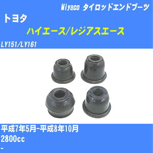 g^ nCG[X/WAXG[X ^CbhGhu[c LY151/LY161 H7/5-H8/10 ~R _Xgu[c TBC-024 yH04006z