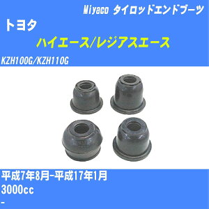 g^ nCG[X/WAXG[X ^CbhGhu[c KZH100G/KZH110G H7/8-H17/1 ~R _Xgu[c TBC-024 yH04006z