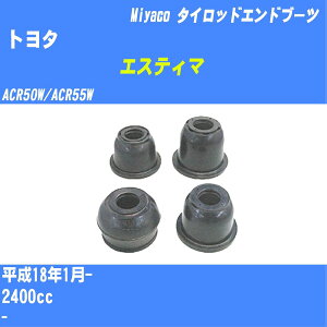 g^ GXeB} ^CbhGhu[c ACR50W/ACR55W H18/1- ~R _Xgu[c TBC-024 yH04006z