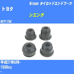 g^ VG^ ^CbhGhu[c NCP175G H27/6- ~R _Xgu[c TBC-030 yH04006z