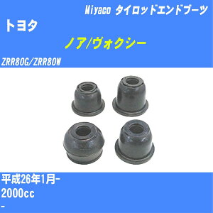 g^ mA/HNV[ ^CbhGhu[c ZRR80G/ZRR80W H26/1- ~R _Xgu[c TBC-030 yH04006z