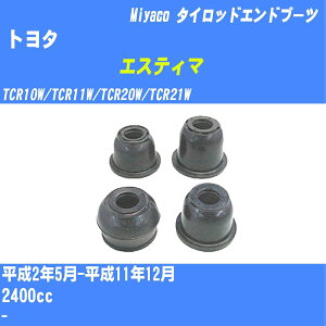 g^ GXeB} ^CbhGhu[c TCR10W/TCR11W/TCR20W/TCR21W H2/5-H11/12 ~R _Xgu[c TBC-030 yH04006z