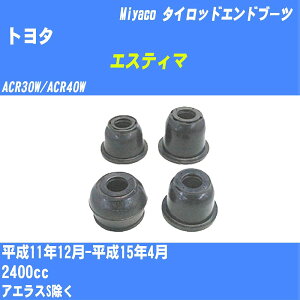 g^ GXeB} ^CbhGhu[c ACR30W/ACR40W H11/12-H15/4 ~R _Xgu[c TBC-030 yH04006z
