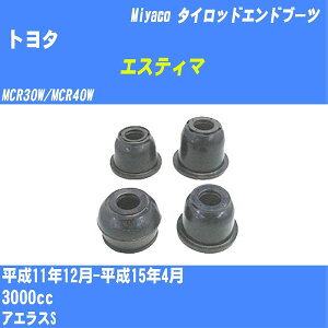 g^ GXeB} ^CbhGhu[c MCR30W/MCR40W H11/12-H15/4 ~R _Xgu[c TBC-030 yH04006z