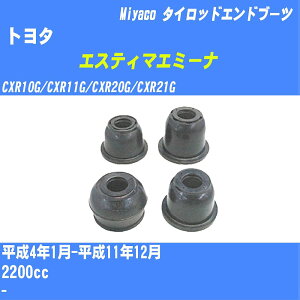 g^ GXeB}G~[i ^CbhGhu[c CXR10G/CXR11G/CXR20G/CXR21G H4/1-H11/12 ~R _Xgu[c TBC-030 yH04006z