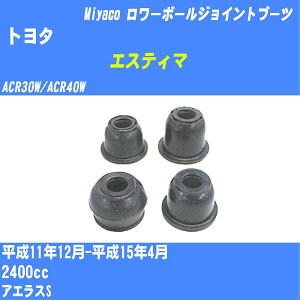 g^ GXeB} [{[WCgu[c ACR30W/ACR40W H11/12-H15/4 ~R _Xgu[c TBC-033 yH04006z