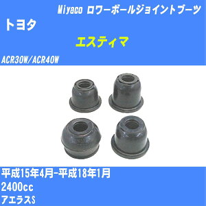 g^ GXeB} [{[WCgu[c ACR30W/ACR40W H15/4-H18/1 ~R _Xgu[c TBC-033 yH04006z