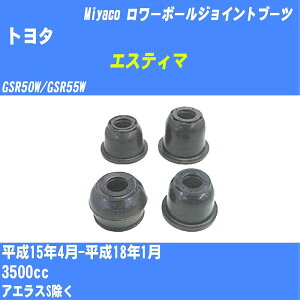 g^ GXeB} [{[WCgu[c GSR50W/GSR55W H15/4-H18/1 ~R _Xgu[c TBC-033 yH04006z