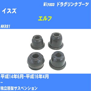 CXY Gt hONu[c NKR81 H14/6-H16/4 ~R _Xgu[c TBC-033 yH04006z