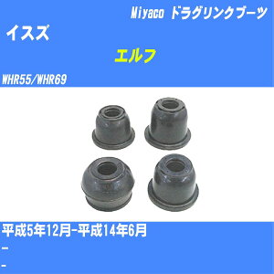 CXY Gt hONu[c WHR55/WHR69 H5/12-H14/6 ~R _Xgu[c TBC-033 yH04006z