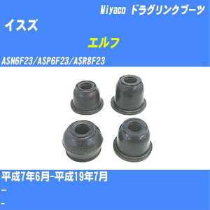 CXY Gt hONu[c ASN6F23/ASP6F23/ASR8F23 H7/6-H19/7 ~R _Xgu[c TBC-034 yH04006z