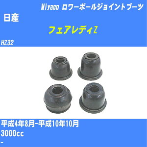 Y tFAfBZ [{[WCgu[c HZ32 H4/8-H10/10 ~R _Xgu[c TBC-040 yH04006z