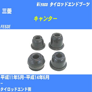 OH L^[ ^CbhGhu[c FE53E H11/5-H14/6 ~R _Xgu[c TBC-055 yH04006z
