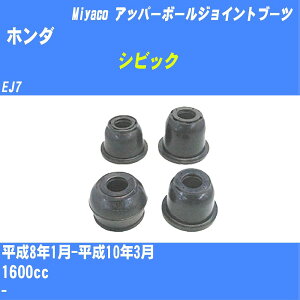 z_ VrbN Abp[{[WCgu[c EJ7 H8/1-H10/3 ~R _Xgu[c TBC-058 yH04006z