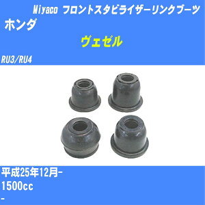 z_ F[ tgX^rCU[Nu[c RU3/RU4 H25/12- ~R _Xgu[c TBC-061 yH04006z