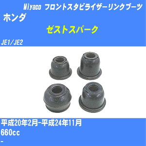 z_ [XgXp[N tgX^rCU[Nu[c JE1/JE2 H20/2-H24/11 ~R _Xgu[c TBC-061 yH04006z