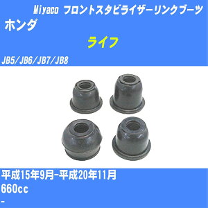 z_ Ct tgX^rCU[Nu[c JB5/JB6/JB7/JB8 H15/9-H20/11 ~R _Xgu[c TBC-061 yH04006z