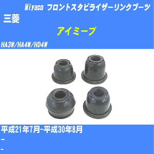 OH AC~[u tgX^rCU[Nu[c HA3W/HA4W/HD4W H21/7-H30/8 ~R _Xgu[c TBC-061 yH04006z