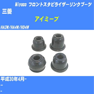 OH AC~[u tgX^rCU[Nu[c HA3W/HA4W/HD4W H30/4- ~R _Xgu[c TBC-061 yH04006z