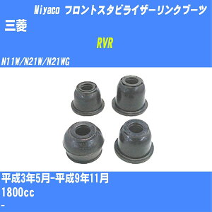 OH RVR tgX^rCU[Nu[c N11W/N21W/N21WG H3/5-H9/11 ~R _Xgu[c TBC-061 yH04006z