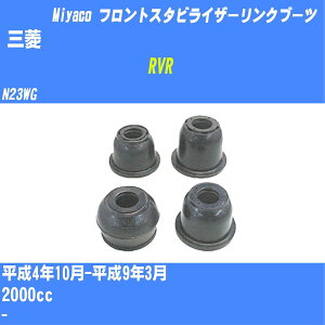 OH RVR tgX^rCU[Nu[c N23WG H4/10-H9/3 ~R _Xgu[c TBC-061 yH04006z