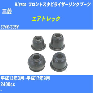 OH GAgbN tgX^rCU[Nu[c CU4W/CU5W H13/3-H17/9 ~R _Xgu[c TBC-061 yH04006z