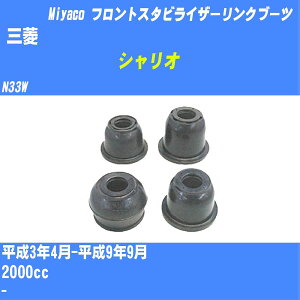 OH VI tgX^rCU[Nu[c N33W H3/4-H9/9 ~R _Xgu[c TBC-061 yH04006z