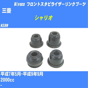 OH VI tgX^rCU[Nu[c N38W H7/5-H9/9 ~R _Xgu[c TBC-061 yH04006z