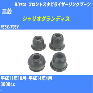 OH VIOfBX tgX^rCU[Nu[c N86W/N96W H11/10-H14/4 ~R _Xgu[c TBC-061 yH04006z
