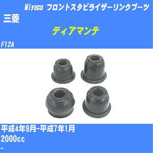 OH fBA}e tgX^rCU[Nu[c F12A H4/9-H7/1 ~R _Xgu[c TBC-061 yH04006z