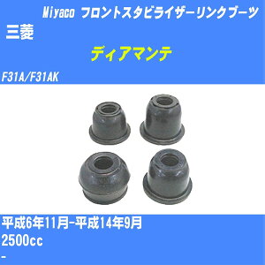 OH fBA}e tgX^rCU[Nu[c F31A/F31AK H6/11-H14/9 ~R _Xgu[c TBC-061 yH04006z