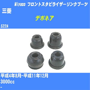 OH f{lA tgX^rCU[Nu[c S22A H4/8-H11/12 ~R _Xgu[c TBC-061 yH04006z