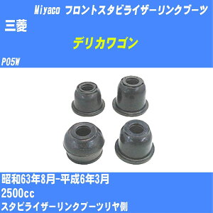 OH fJS tgX^rCU[Nu[c P05W S63/8-H6/3 ~R _Xgu[c TBC-061 yH04006z