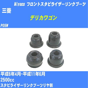 OH fJS tgX^rCU[Nu[c P05W H6/4-H11/6 ~R _Xgu[c TBC-061 yH04006z