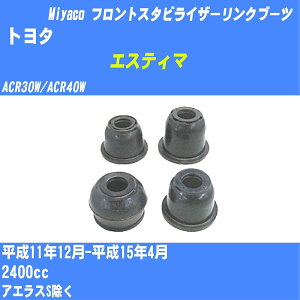 g^ GXeB} tgX^rCU[Nu[c ACR30W/ACR40W H11/12-H15/4 ~R _Xgu[c TBC-061 yH04006z