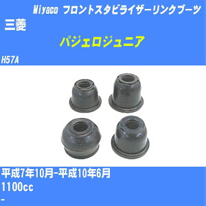 OH pWFWjA tgX^rCU[Nu[c H57A H7/10-H10/6 ~R _Xgu[c TBC-061 yH04006z