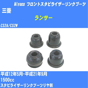 OH T[ tgX^rCU[Nu[c CS2A/CS2W H12/5-H21/9 ~R _Xgu[c TBC-061 yH04006z