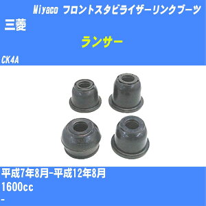 OH T[ tgX^rCU[Nu[c CK4A H7/8-H12/8 ~R _Xgu[c TBC-061 yH04006z
