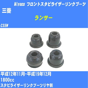 OH T[ tgX^rCU[Nu[c CS5W H12/11-H19/12 ~R _Xgu[c TBC-061 yH04006z