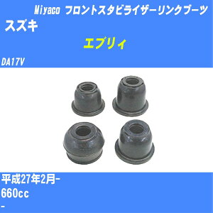 XYL GuB tgX^rCU[Nu[c DA17V H27/2- ~R _Xgu[c TBC-061 yH04006z