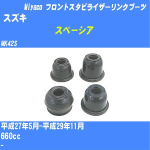 XYL Xy[VA tgX^rCU[Nu[c MK42S H27/5-H29/11 ~R _Xgu[c TBC-061 yH04006z