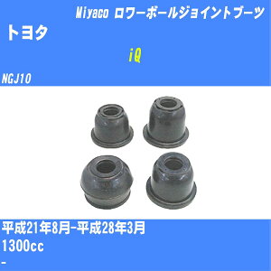 g^ iQ [{[WCgu[c NGJ10 H21/8-H28/3 ~R _Xgu[c TBC-062 yH04006z