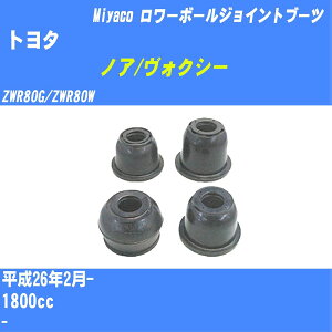 g^ mA/HNV[ [{[WCgu[c ZWR80G/ZWR80W H26/2- ~R _Xgu[c TBC-069 yH04006z