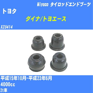 g^ _Ci/gG[X ^CbhGhu[c XZU414 H15/10-H23/6 ~R _Xgu[c TBC-070 yH04006z